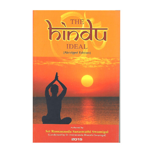 The Hindu Ideal (Abridged Edition)