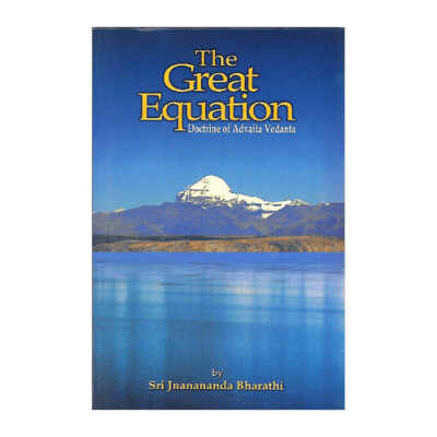 The Great Equation (Doctrine Of Advaita Vedanta) (English)