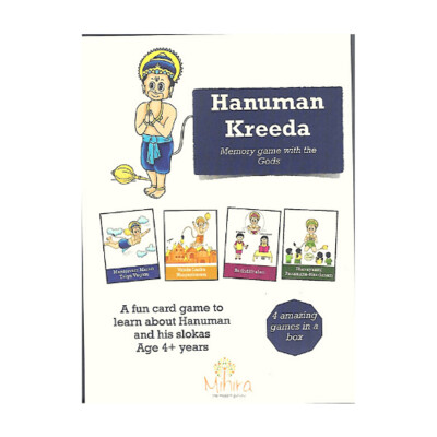 Hanuman Kreeda