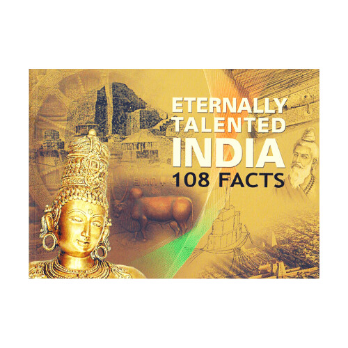 Eternally Talented India 108 Facts