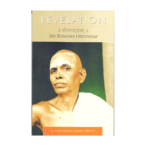 Revelation Sri Ramana Hridayam (English)