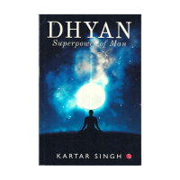 Dhyan Superpower of Man (English)