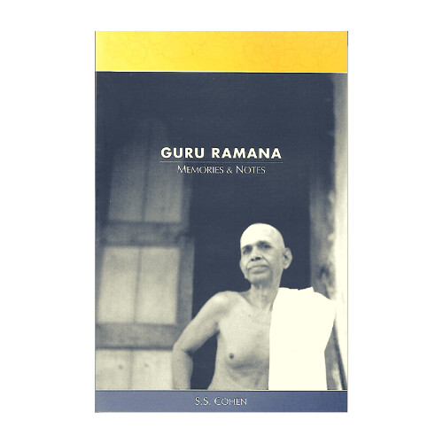 Guru Ramana Memories and Notes (English)