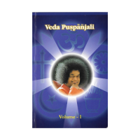 Veda Puspanjali A Compilation of Vedic Hymns (Set of 2 Volumes)