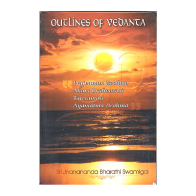 Outlines of Vedanta