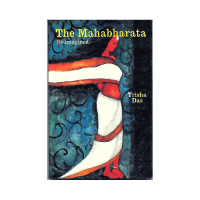 The Mahabharata Re-imagined