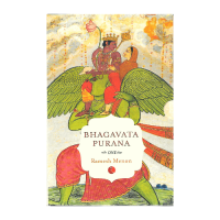 Bhagavata Purana  (Set of 2 Volumes) (English)