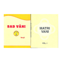 Matri Vani and Sad Vani (Set of 2 Books)