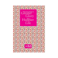 The Little Guide to Greater Glory and a Happier Life: SRI M (English)