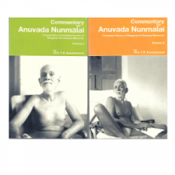 Commentary on Anuvada Nunmalai – Vol. 01&02 (Set of 2 Books)