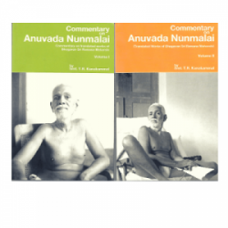 Commentary on Anuvada Nunmalai – Vol. 01&amp;02 (Set of 2 Books) (English)