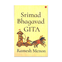 Srimad Bhagavad Gita