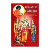 Ramakatha Rasavahini Bhagavan Sri Sathya Sai Baba (Set of 2 Volumes)