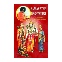 Ramakatha Rasavahini Bhagavan Sri Sathya Sai Baba (Set of 2 Volumes) (English)