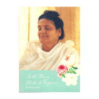 As the Flower Sheds its Fragrance By Atmananda (English)