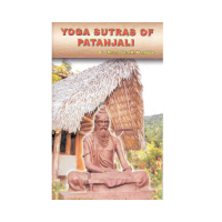 Yoga Sutras Of Patanjali (English)