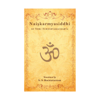 Naiskarmyasiddhi of Shri Sureshvaracharya (English)