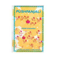 Pushpanjali (English)