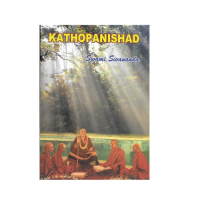 Kathopanishad