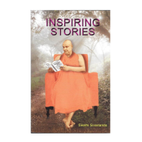 Inspiring Stories (English)