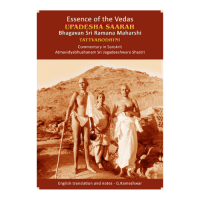 The Essence of Vedas - Upadesha Saarah - &#39;Tattvabodhini&#39; (HB)