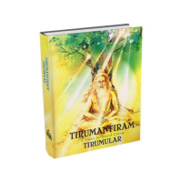 TIRUMANTIRAM A Tamil Scriptural Classic TIRUMULAR