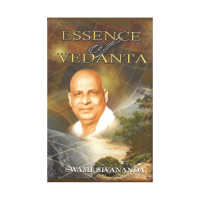 Essence of Vedanta