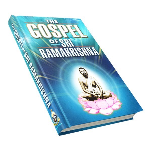 The Gospel of Sri Ramakrishna Deluxe Edition (HB)