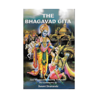 The Bhagavad Gita -Swami Sivananda (PB)