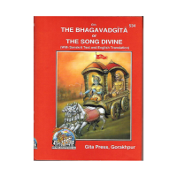 The Bhagavadgita or The Song Divine (Pocket Book)