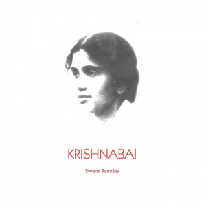 Krishnabai