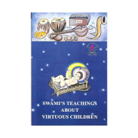 Swami&#39;s Teachings About Virtuous Children