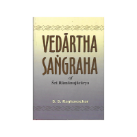 Vedartha Sangraha: of Sri Ramanuja