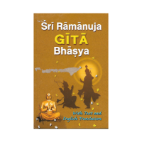 Sri Ramanuja Gita Bhasya