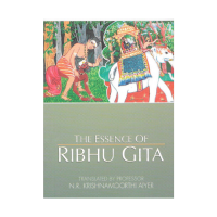 The Essence of Ribhu Gita (Pocket Book)