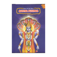 Mantra Pushpam english