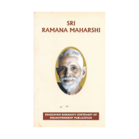 Sri Ramana Maharshi (English)