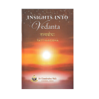 Insights into Vedanta -Tattvabodha