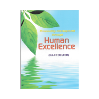 Personality Development through HUMAN EXCELLENCE