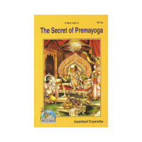 The Secret of Premayoga