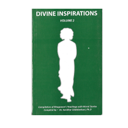 Divine Inspiration Volume 2