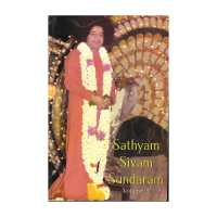 Sathyam Sivam Sundaram  Volume 3 ( Life Story of Bhagaawan Sri Sathya Sai baba )-1969-1972