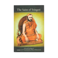 The Saint of Sringeri