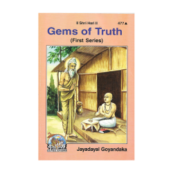 Gems of Truth (First Series)