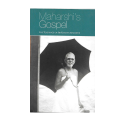 Maharshi&#39;s Gospel (English)