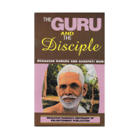 The Guru and the Disciple (English)