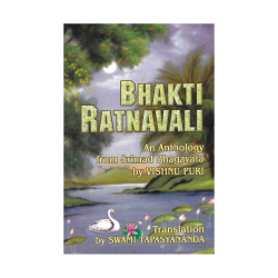 Bhakti Ratnavali