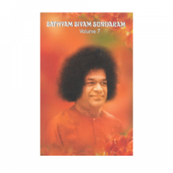 Sathyam Sivam Sundaram Vol 7 ( life story of Bhagvan Sri sathya Sai Baba) 1994-2001