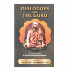 Dialogues with The Guru (English)