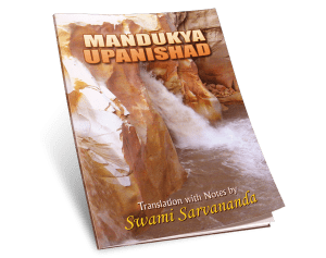 Mandukya Upanishad (English)
